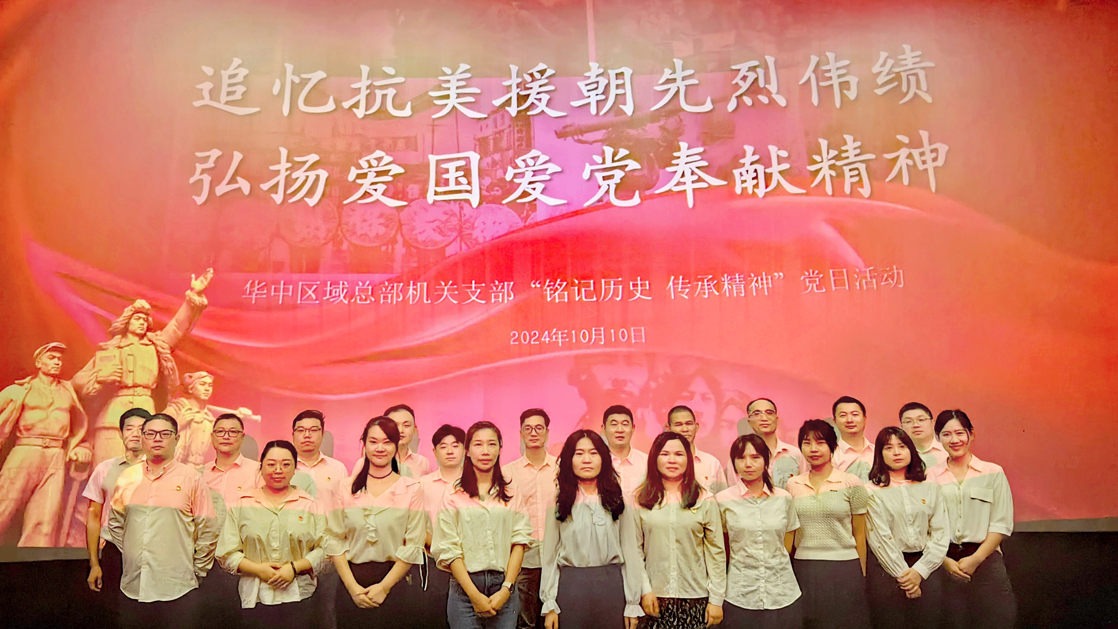 尊龙凯时人生就是搏·(中国区)官方网站